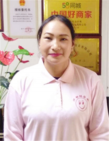 &#20061;&#28216;&#24179;&#21488;&#45;&#20061;&#28216;&#111;&#110;&#108;&#105;&#110;&#101;&#40;&#20013;&#22269;&#41;